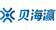 秋霞高清视频在线观看